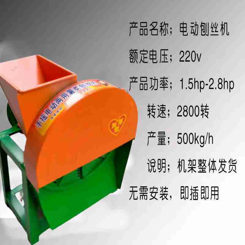 图为活动现场,山南市三小的学生朗诵《强国有我》。记者 武沛涛 摄